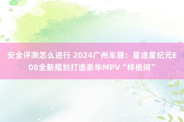 股票市场研究与动态更新 金价日内先跌后涨，好意思盘阻力点作念